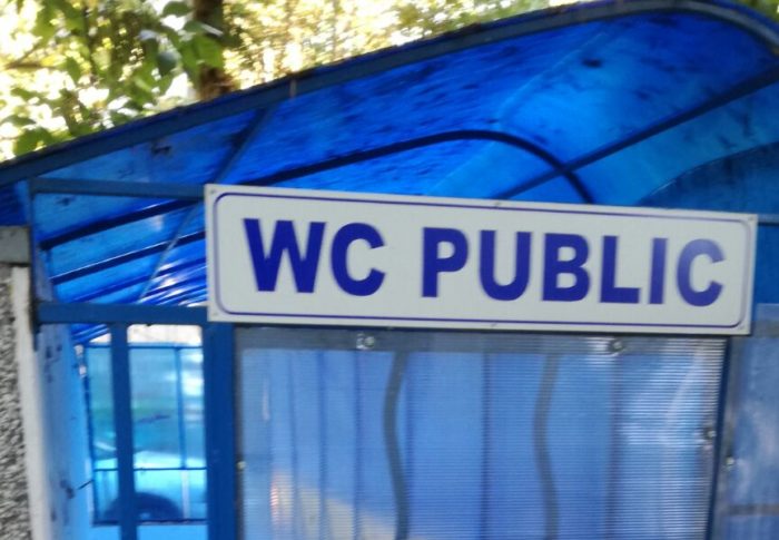 USR Tulcea solicită Primăriei redeschiderea toaletelor publice lăsate în paragină