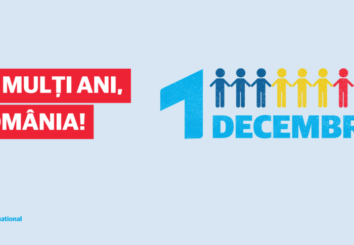 La mulți ani, România! La mulți ani, români!